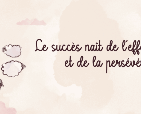 Persévérance et résilience
